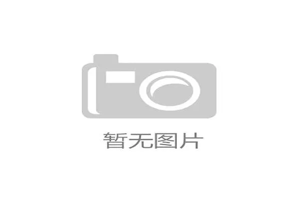 墨西哥男足在北美区预选赛中展现出稳固防守，保持竞争态势