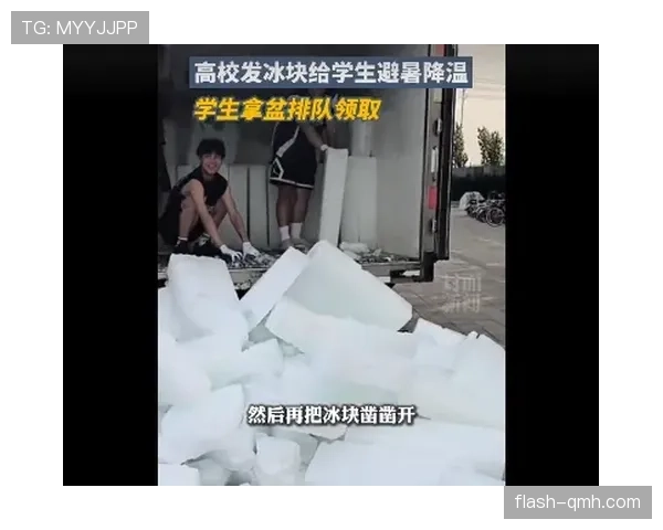 程语轩训练完直接啃冰块降温,这自律狠人连喝水都算卡路里? 程语轩训练完直接啃冰块降温,这自律狠人连喝水都算卡路里?